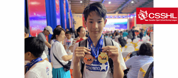 Qui Wins at Vietnam International Mathematics Competition